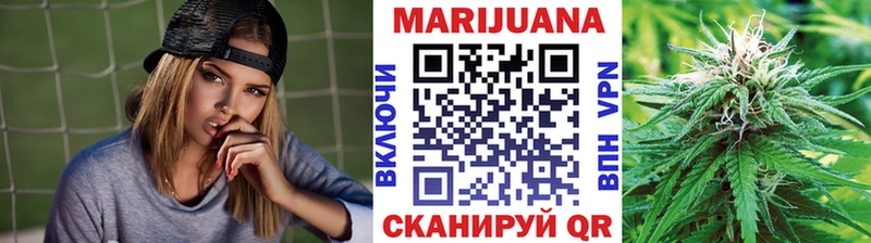 Купить Гашиш  Конопля  APVP  Амфетамин  Лсд 25  Мефедрон  Киров