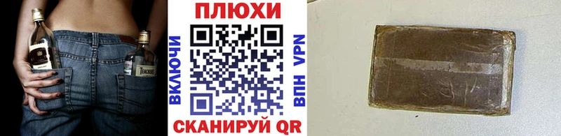 Купить  Киров  ГАШ Premium 