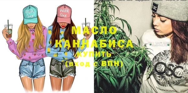 PSILOCYBIN Вязники