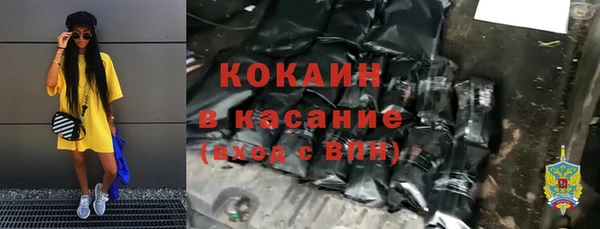 мдма Вяземский
