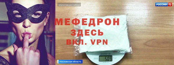PSILOCYBIN Вязники