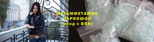 PSILOCYBIN Вязники