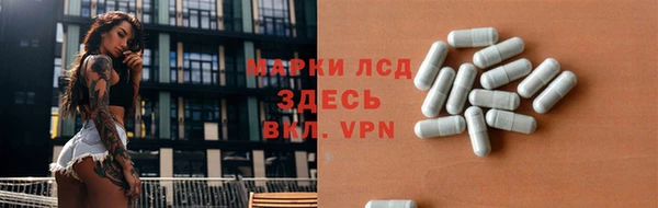 мдма Вяземский