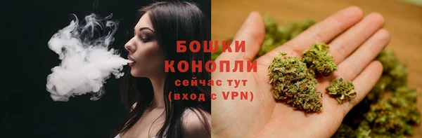 мдма Вяземский