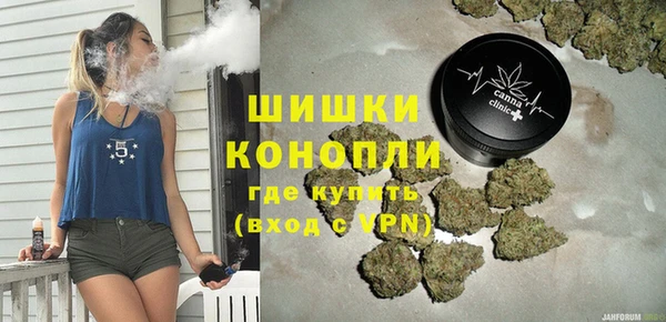 PSILOCYBIN Вязники