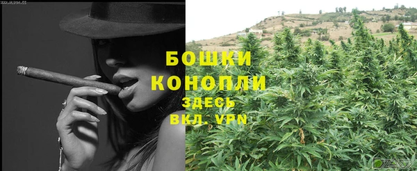 мдма Вяземский