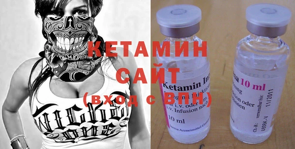 PSILOCYBIN Вязники