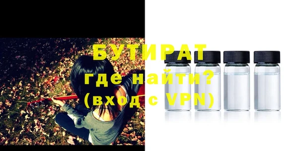 PSILOCYBIN Вязники