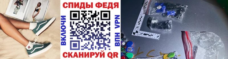 Первитин винт  Купить закладки  Киров 