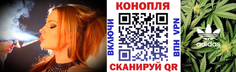 Купить  Киров  Марихуана марихуана 